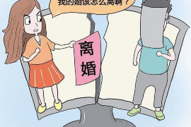 泸州专业要账公司